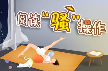 leyu乐鱼体育app下载